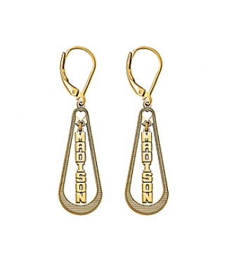 PERSONALIZED JEWELRY